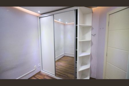 Apartamento à venda com 49m², 2 quartos e 1 vaga Apartamento à venda com 49m², 2 quartos e 1 vagaQuarto 2