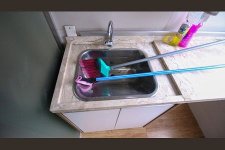 Apartamento à venda com 49m², 2 quartos e 1 vaga Apartamento à venda com 49m², 2 quartos e 1 vagaÁrea de Serviço