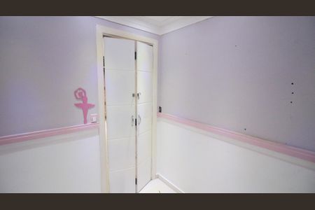 Apartamento à venda com 49m², 2 quartos e 1 vaga Apartamento à venda com 49m², 2 quartos e 1 vagaQuarto 1