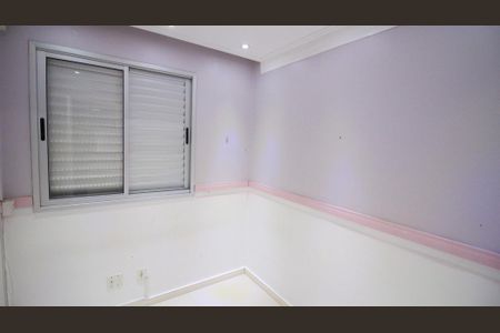 Apartamento à venda com 49m², 2 quartos e 1 vaga Apartamento à venda com 49m², 2 quartos e 1 vagaQuarto 1