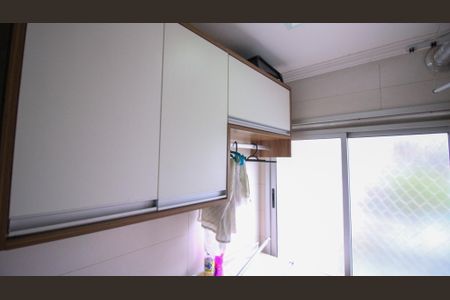 Apartamento à venda com 49m², 2 quartos e 1 vaga Apartamento à venda com 49m², 2 quartos e 1 vagaÁrea de Serviço