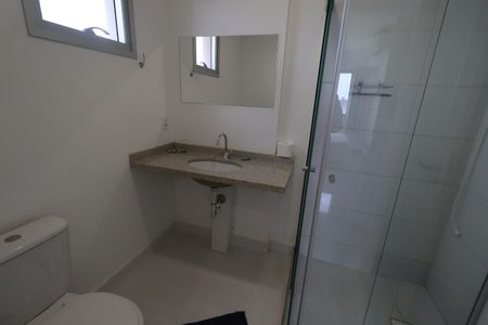 Apartamento para alugar com 58m², 2 quartos e 1 vagaBanheiro da Suíte