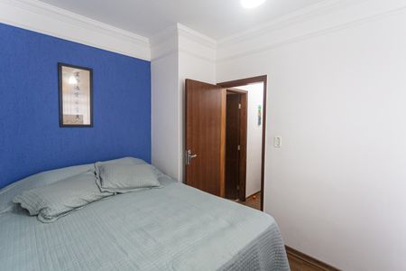 Apartamento para alugar com 50m², 2 quartos e 1 vaga Apartamento para alugar com 50m², 2 quartos e 1 vagaQuarto 1