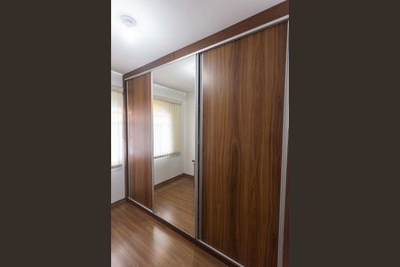 Apartamento para alugar com 50m², 2 quartos e 1 vaga Apartamento para alugar com 50m², 2 quartos e 1 vagaQuarto 2