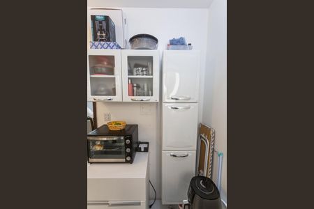 Apartamento para alugar com 50m², 2 quartos e 1 vaga Apartamento para alugar com 50m², 2 quartos e 1 vagaÁrea de Serviço