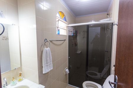 Apartamento para alugar com 50m², 2 quartos e 1 vaga Apartamento para alugar com 50m², 2 quartos e 1 vagaBanheiro Social