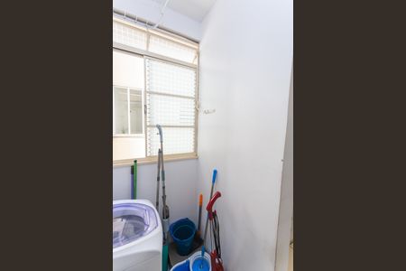 Apartamento para alugar com 50m², 2 quartos e 1 vaga Apartamento para alugar com 50m², 2 quartos e 1 vagaÁrea de Serviço