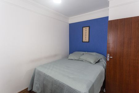 Apartamento para alugar com 50m², 2 quartos e 1 vaga Apartamento para alugar com 50m², 2 quartos e 1 vagaQuarto 1