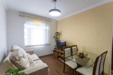 Sala de apartamento para alugar com 2 quartos, 50m² em Sagrada Família, Belo Horizonte
