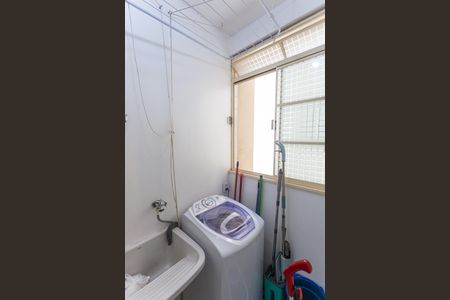 Apartamento para alugar com 50m², 2 quartos e 1 vaga Apartamento para alugar com 50m², 2 quartos e 1 vagaÁrea de Serviço