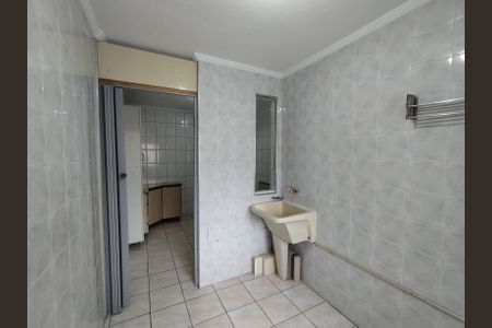 Apartamento à venda com 62m², 2 quartos e 1 vaga Apartamento à venda com 62m², 2 quartos e 1 vagaÁrea de Serviço