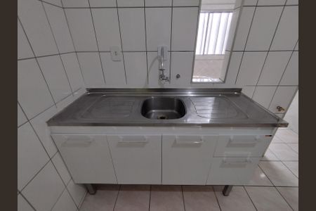 Apartamento à venda com 62m², 2 quartos e 1 vaga Apartamento à venda com 62m², 2 quartos e 1 vagaCozinha