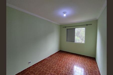 Apartamento à venda com 62m², 2 quartos e 1 vaga Apartamento à venda com 62m², 2 quartos e 1 vagaQuarto 2