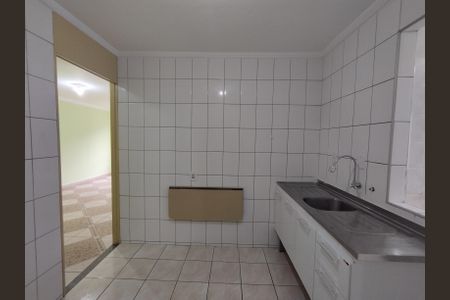 Apartamento à venda com 62m², 2 quartos e 1 vaga Apartamento à venda com 62m², 2 quartos e 1 vagaCozinha
