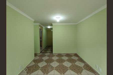 Apartamento à venda com 62m², 2 quartos e 1 vaga Apartamento à venda com 62m², 2 quartos e 1 vagaSala