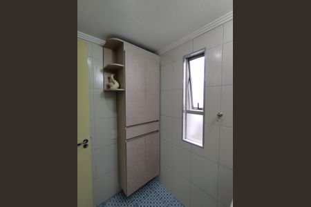 Apartamento à venda com 62m², 2 quartos e 1 vaga Apartamento à venda com 62m², 2 quartos e 1 vagaBanheiro
