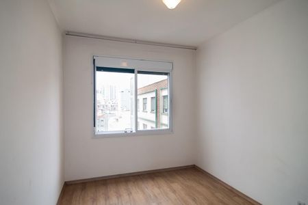 Apartamento para alugar com 79m², 2 quartos e 1 vagaQuarto 1