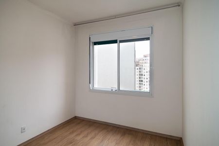 Apartamento para alugar com 79m², 2 quartos e 1 vagaQuarto 1