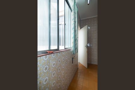 Apartamento para alugar com 79m², 2 quartos e 1 vagaÁrea de Serviço