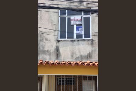 Apartamento à venda com 65m², 2 quartos e 1 vaga Apartamento à venda com 65m², 2 quartos e 1 vagaPlaca