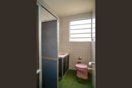 Apartamento à venda com 65m², 2 quartos e 1 vaga Apartamento à venda com 65m², 2 quartos e 1 vagaBanheiro Social