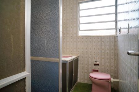 Apartamento à venda com 65m², 2 quartos e 1 vaga Apartamento à venda com 65m², 2 quartos e 1 vagaBanheiro Social