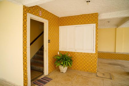 Apartamento à venda com 65m², 2 quartos e 1 vaga Apartamento à venda com 65m², 2 quartos e 1 vagaÁrea comum