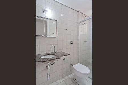 Apartamento à venda com 54m², 2 quartos e 1 vagaBanheiro