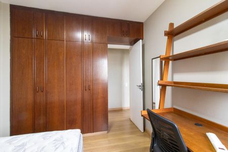 Apartamento para alugar com 63m², 2 quartos e 1 vaga Apartamento para alugar com 63m², 2 quartos e 1 vagaQuarto 1