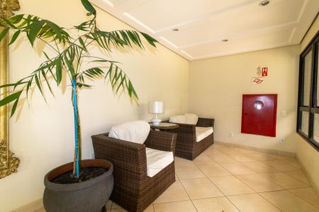 Apartamento para alugar com 63m², 2 quartos e 1 vaga Apartamento para alugar com 63m², 2 quartos e 1 vagaHall de Entrada