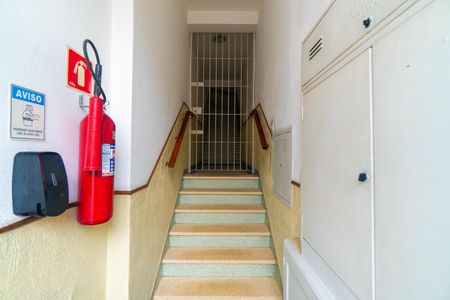 Apartamento à venda com 119m², 2 quartos e sem vaga Apartamento à venda com 119m², 2 quartos e sem vagaEntrada