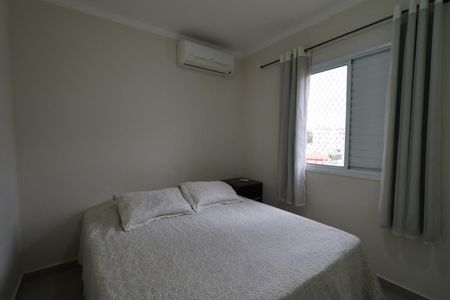 Apartamento para alugar com 76m², 3 quartos e 1 vagaQuarto 1