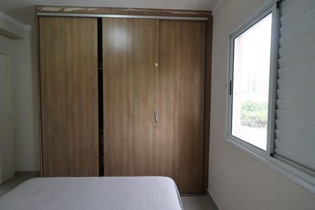 Apartamento para alugar com 76m², 3 quartos e 1 vagaSuíte
