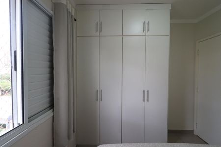 Apartamento para alugar com 76m², 3 quartos e 1 vagaQuarto 1