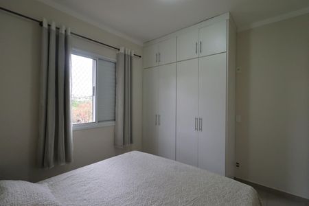 Apartamento para alugar com 76m², 3 quartos e 1 vagaQuarto 1