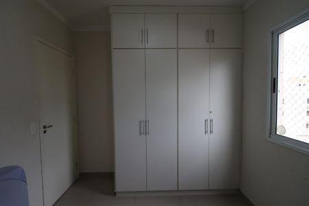 Apartamento para alugar com 76m², 3 quartos e 1 vagaQuarto 2
