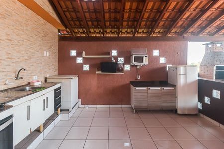 Casa para alugar com 420m², 4 quartos e 5 vagasEspaço Gourmet