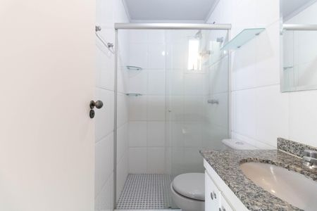 Apartamento à venda com 58m², 2 quartos e 1 vaga Apartamento à venda com 58m², 2 quartos e 1 vagaBanheiro Social
