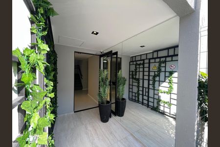 Apartamento para alugar com 83m², 1 quarto e 1 vaga Apartamento para alugar com 83m², 1 quarto e 1 vagaEntrada
