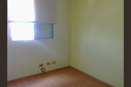 Quarto 1 de apartamento à venda com 2 quartos, 47m² em Vila Rica, Campinas