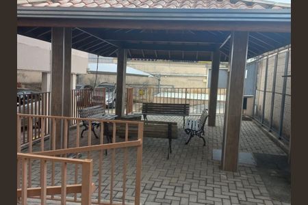 Apartamento à venda com 47m², 2 quartos e 1 vagaÁrea comum