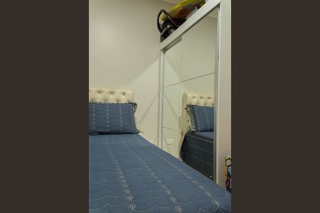 Casa à venda com 110m², 3 quartos e 2 vagasQuarto 1