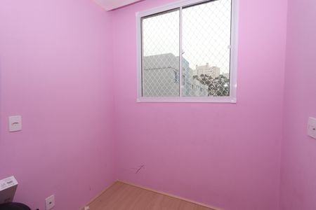 Apartamento para alugar com 34m², 2 quartos e sem vagaQuarto 2