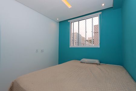 Apartamento para alugar com 34m², 2 quartos e sem vagaQuarto 1