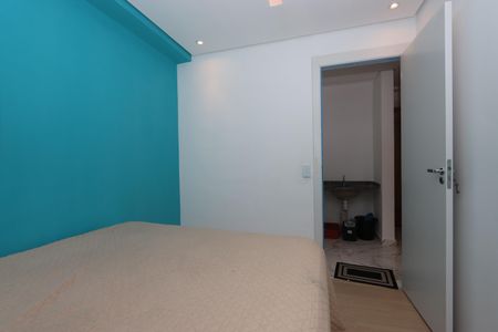Apartamento para alugar com 34m², 2 quartos e sem vagaQuarto 1