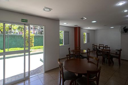 Apartamento à venda com 49m², 2 quartos e 1 vaga Apartamento à venda com 49m², 2 quartos e 1 vagaÁrea comum