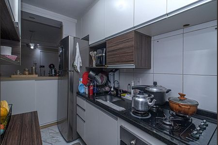Apartamento à venda com 49m², 2 quartos e 1 vaga Apartamento à venda com 49m², 2 quartos e 1 vagaCozinha