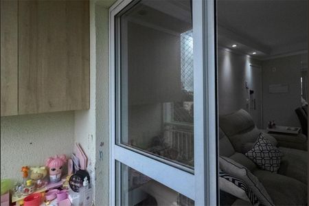 Apartamento à venda com 49m², 2 quartos e 1 vaga Apartamento à venda com 49m², 2 quartos e 1 vagaVaranda da Sala