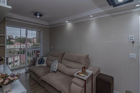 Apartamento à venda com 49m², 2 quartos e 1 vaga Apartamento à venda com 49m², 2 quartos e 1 vagaSala