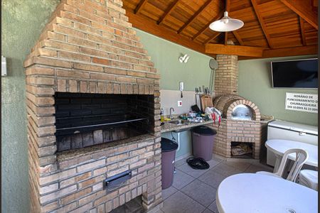 Apartamento à venda com 49m², 2 quartos e 1 vaga Apartamento à venda com 49m², 2 quartos e 1 vagaÁrea comum